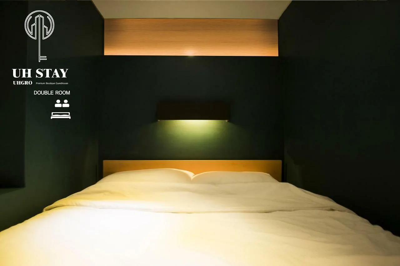** Gasthof UH Stay Seoul Südkorea